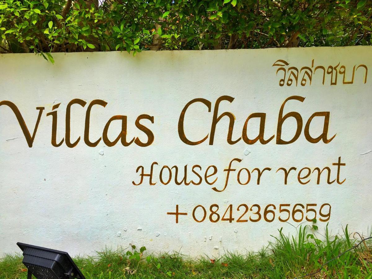 Villas Chaba Тонґ-Най-Пан-Яй Екстер'єр фото